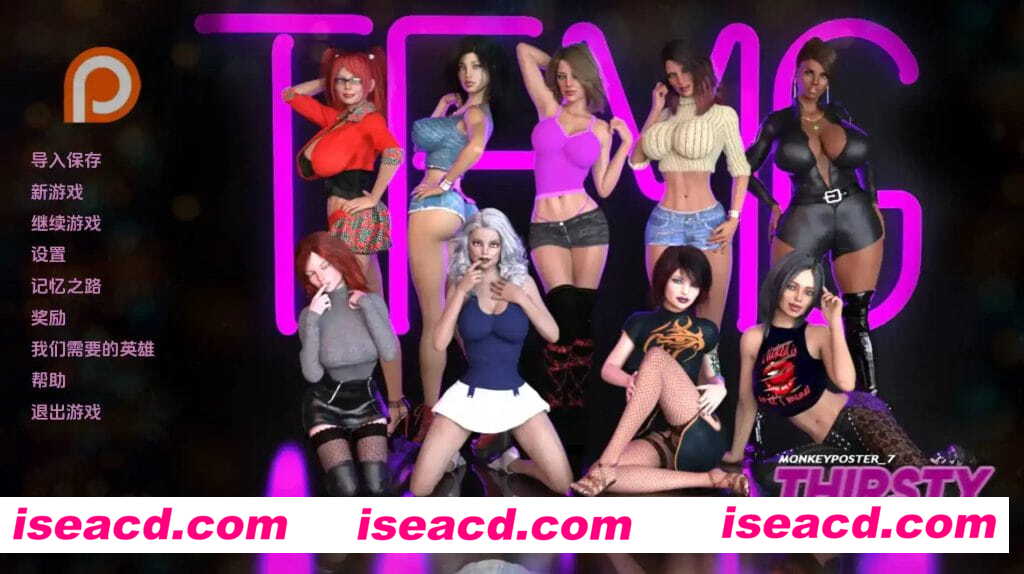 【欧美SLG/汉化/动态】渴望我的客人S4SE AI版【PC+安卓/13.0G/更新】Thirsty for My Guest [S4 SE Full]