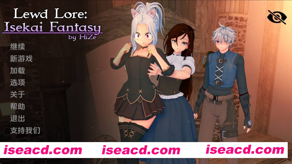 【日系SLG/汉化/沙盒】异世界幻想0.12 AI版【PC+安卓/2.99G/更新】Lewd Lore: Isekai Fantasy [v0.12]