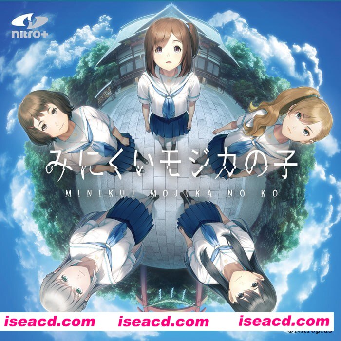 【ADV/中文/CV/全CG存档】丑小鸭与文字祸 STEAM【PC/2.9G】