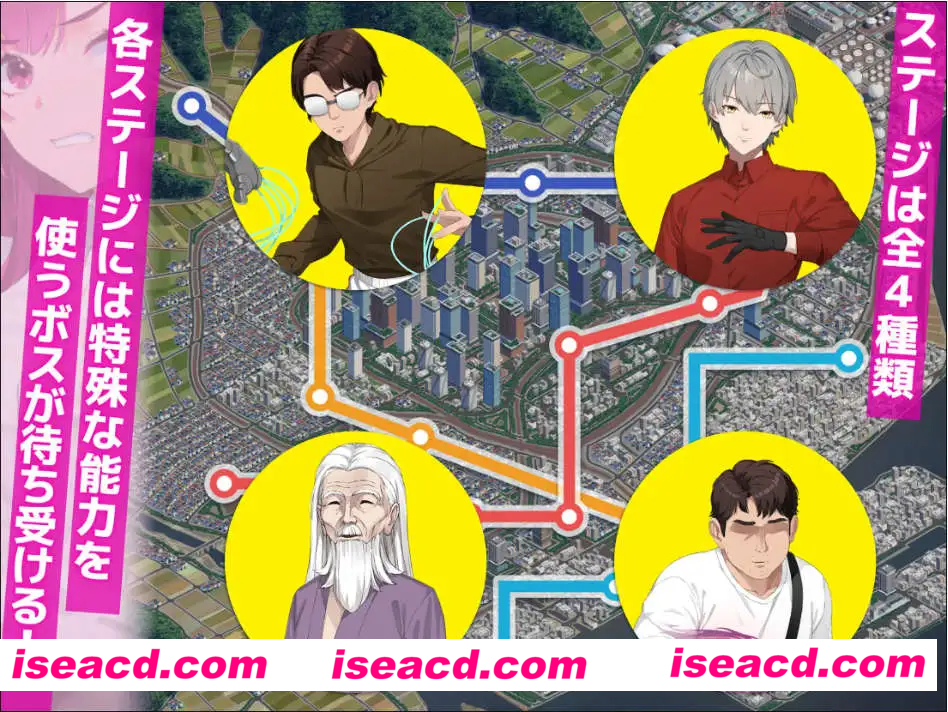 【爆款互动SLG/中文/动态】诱饵痴汉搜查官梨奈V1.0.0 官方中文正式版[新作]【电脑/4G】