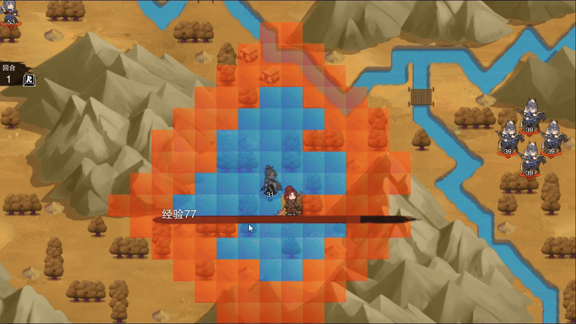 【战棋SRPG/中文/2D】决胜千里：三国/Victory of Kilomiles Away：Three Kingdoms Build.17302469 官方中文版【5.5G/更新】