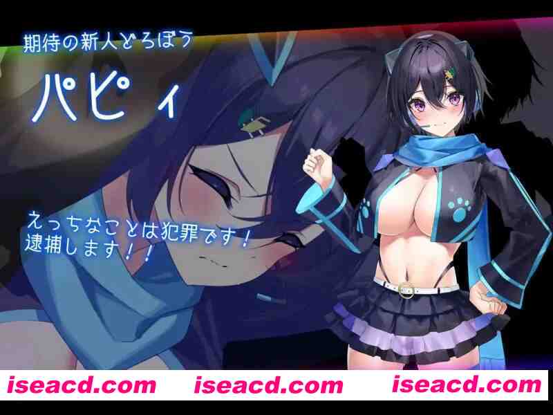 【日式RPG/AI汉化】捉迷藏-盗贼猫的ERO榨精记录 ドロケイ v1.0.1 AI汉化版【4.6G/新作】