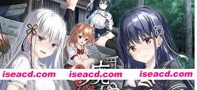 【ADV/AI汉化/CV】废村少女［弐］ ～诱惑阴郁的秘姬之匣~DL版【PC/3.1G】