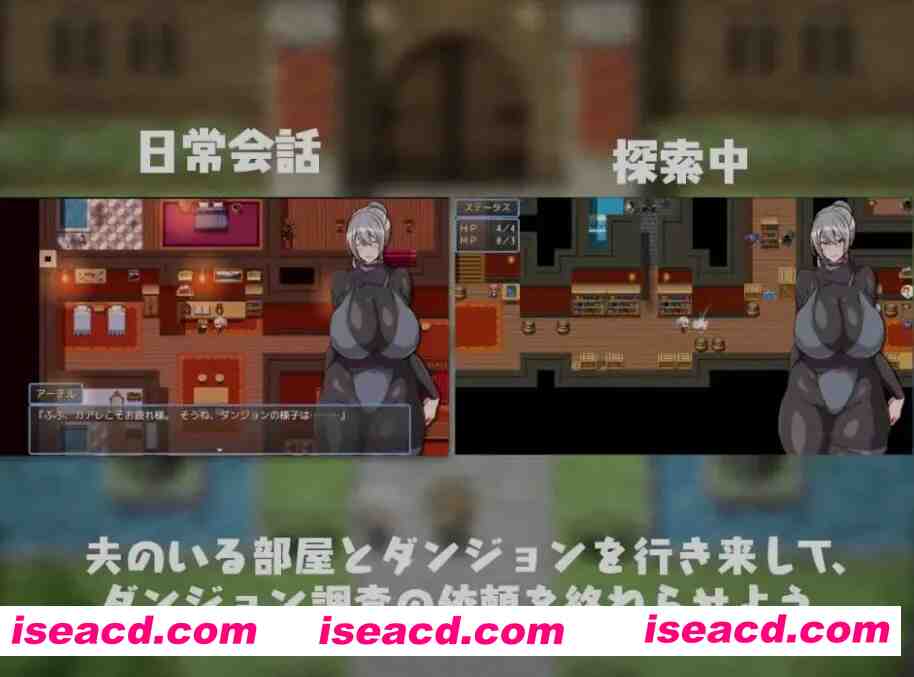 [日式RPG/AI汉化] 今天可能晚点回家～把人妻调教成我的玩具  今日は帰りが遅いかも… ～人妻を調教してドスケベに堕としてやる AI汉化版 [500M/新作]