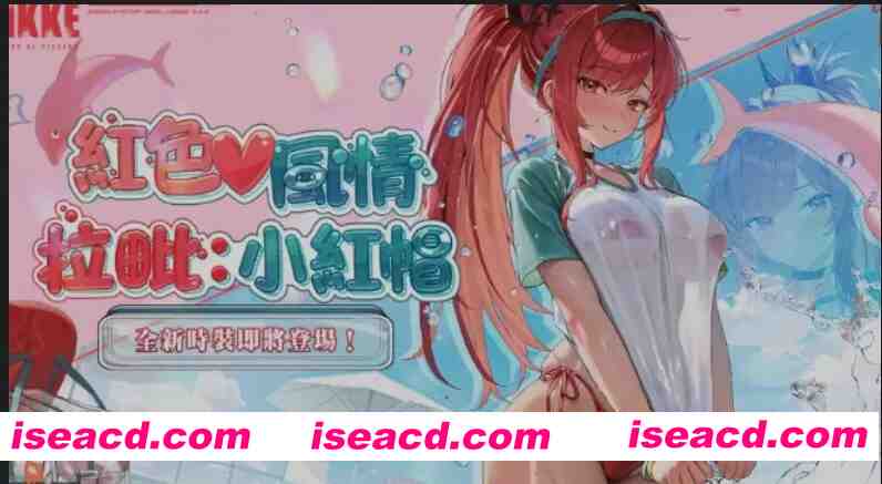 [单机破解/全内容]胜利女神：妮姬NIKKE V135.8.9 7月本地一键端 [7月更新版/全角色/全皮肤/一键端/全剧情/付指令代码] [30G/更新]