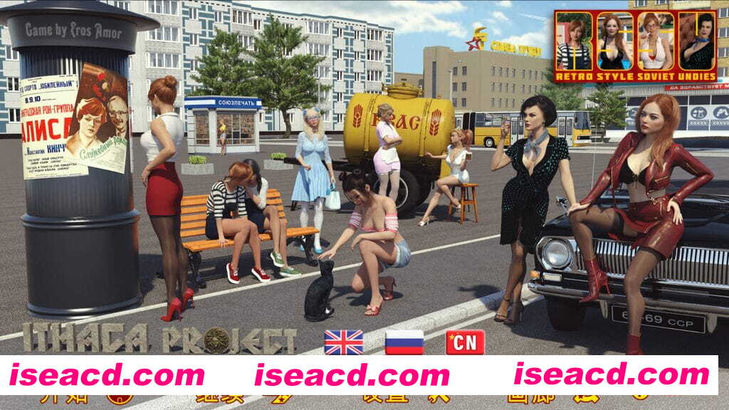 【神作SLG/汉化/动态】苏联奇妙冒险1.6.7赞助 官中版【PC+安卓/5.91G/推荐】RSSU_Ithaca-1.6.7