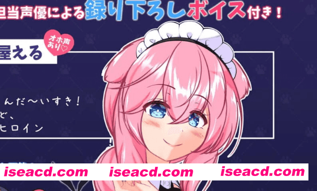 【RPG/AI汉化/MTool/NTR/CV】流浪狗未婚夫【PC+安卓/4.5G】STRAY DOG FIANCE