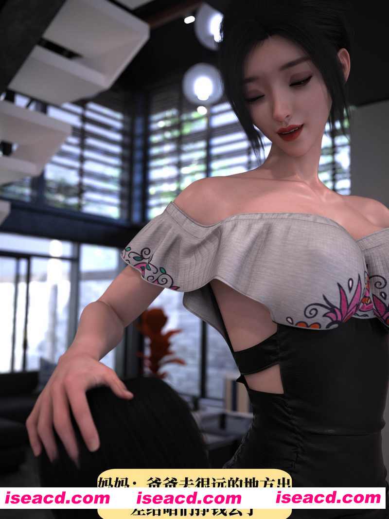 [3D全彩/无修][兄弟竟然拜托我照顾他的妻女 01-07 更新/合集][1163P/480MB][百度网盘]