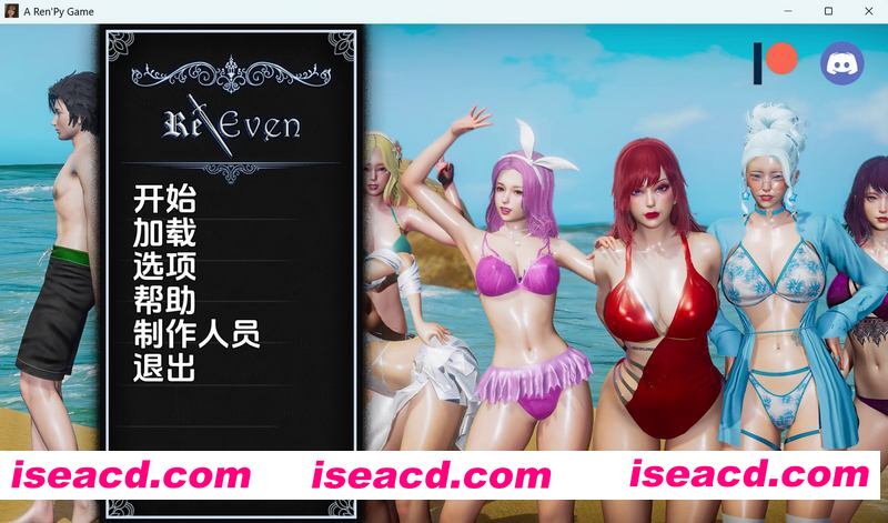 [PC+安卓][回复 Re Even v0.1 精翻汉化版][新作/欧美SLG/动态/双端/1.15GB][百度网盘]