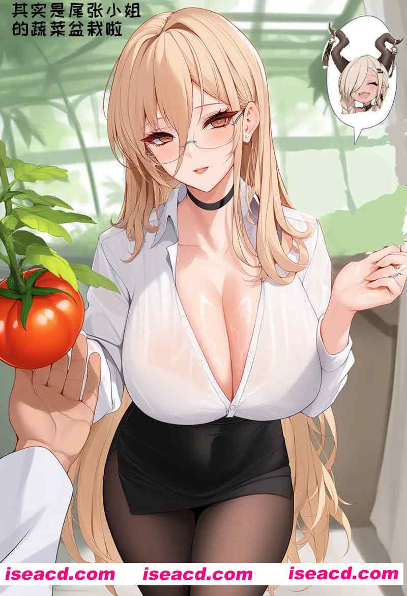 [3D全彩][AI小松鸟_怨仇老师的纯情生物 教导 ❤️ 前戲+1+2 合集][139P/69M][百度网盘]