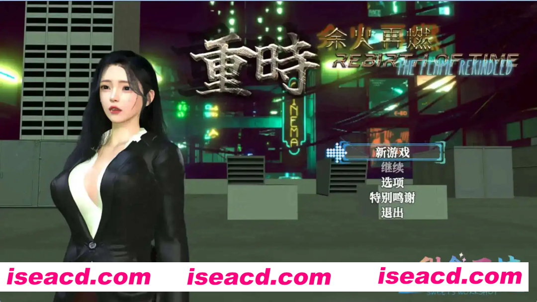 【精品RPG/中文/动态】重时：余火再燃之空阁楼-Empty Loft 官方中文步兵版[8月更新]【电脑/9.17G】