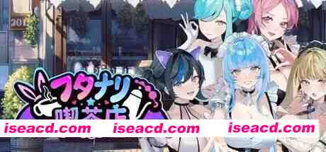 【经营SLG/官中/动态/PC】扶她★咖啡店 Futanari★Coffee Shop Ver0.6.0 官方中文步兵版【1.40G】