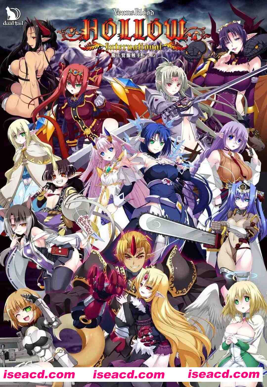 [大作SLG/全系列大合集] VB系列 全系列全作品大合集+同社团其他作品+后日谈 [收录所有汉化+原版/可单下] [85G]