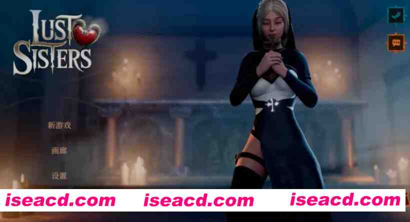 [欧美SLG/中文/3D步兵] 渔网修女 Lust Sisters 官方中文步兵版 [2.3G/新作]
