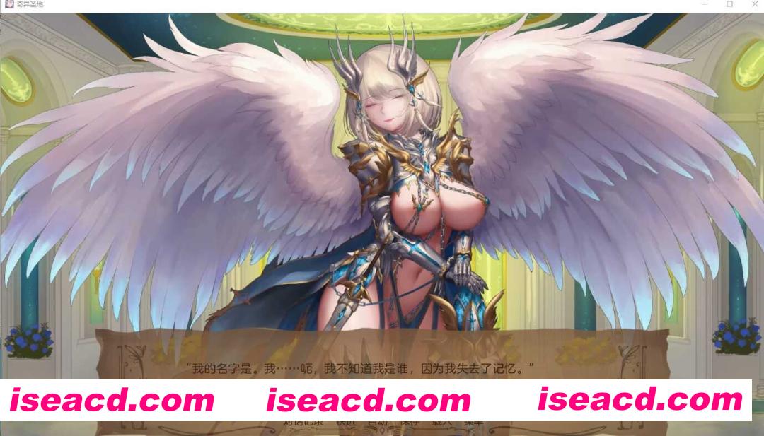 [后宫大作SLG/AI汉化/PC+安卓] 奇异的圣地~圣屌降临 BizzareHolyLand V54.0b AI汉化步兵版 [7.8G/更新]