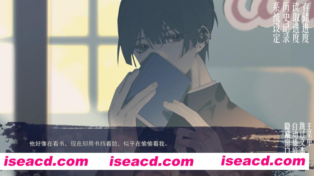 [ADV/中文/2D] 潮—1927—/Tide—1927— Build.17408960 官方中文版 [650M/新作]