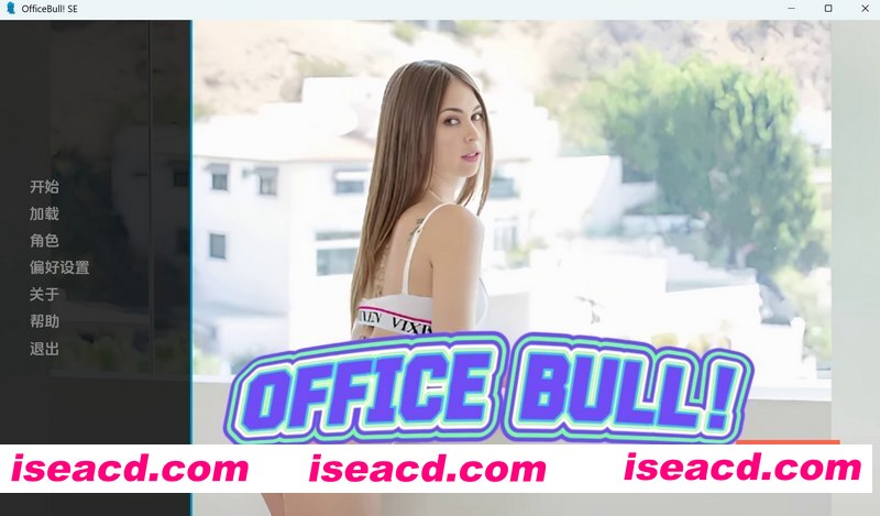 [PC+安卓][公牛办公室 OfficeBull! v0.3 SE 精翻汉化版版][更新/真人SLG/动态/双端/1.54GB][百度网盘]