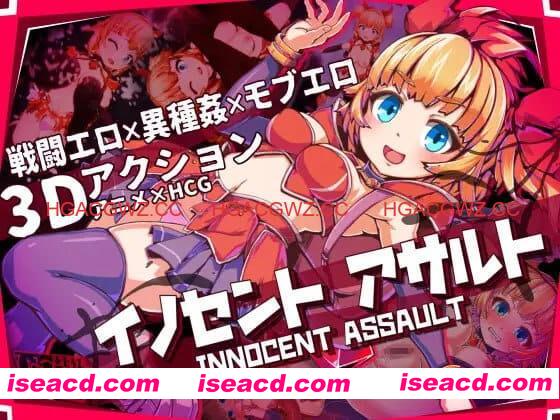 【3D/中文/动态/CV】无垢的袭击v1.0.2 官方中文版【电脑/2.9G】