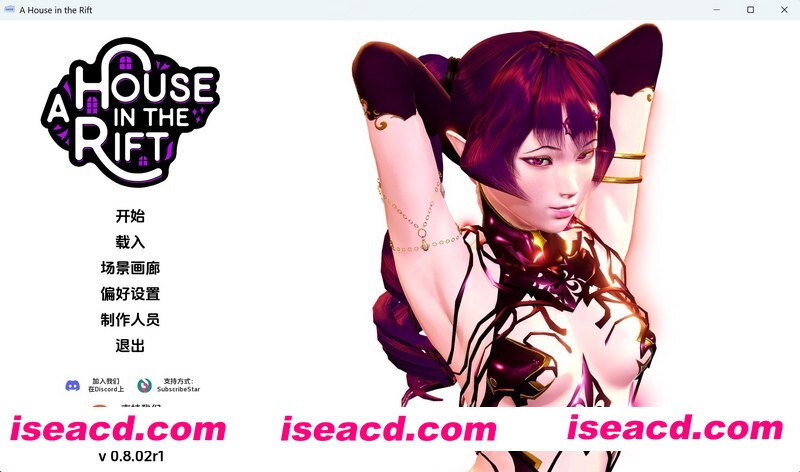 [PC游戏][裂谷中的房屋/A House in the Rift v0.8.02r1 精翻汉化版+画廊已解锁][更新/欧美SLG/动态/10.6GB]