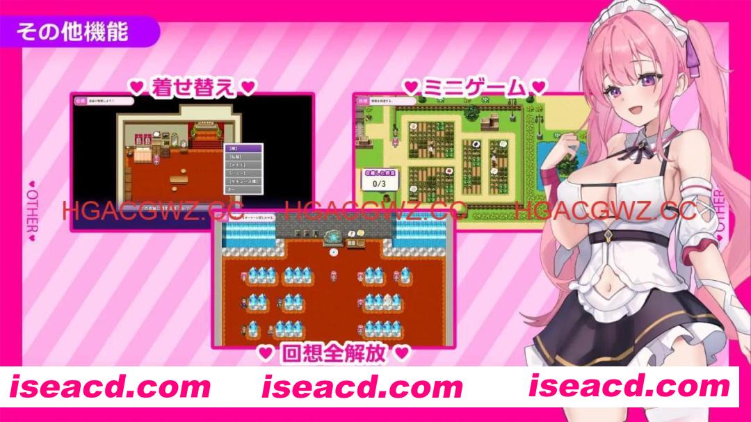 【爆款RPG/AI汉化/MTool】艾蕾娜的侍奉诱惑v1.1.0【PC+安卓/1.6G】