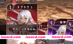 【RPG/AI生成/中文】莉蒂亚与淫欲纹章v1.00【电脑/1.8G】