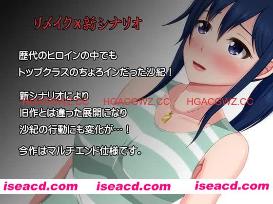 【ADV/AI汉化/CV/NTR】初谎～完全版～v1.1.2【PC/262M】