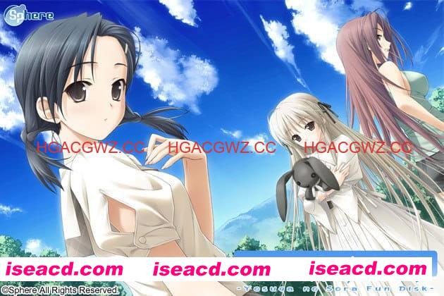 【ADV/精翻汉化/CV】悠之空v1.00【PC/1.9G】