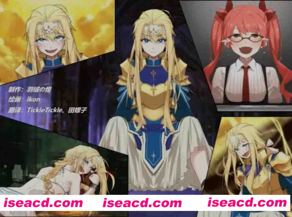 [日式RPG/AI汉化/PC+安卓] [特殊XP] 爱丽丝的奇妙冒险-搔痒  AI汉化版 [500M/新作]