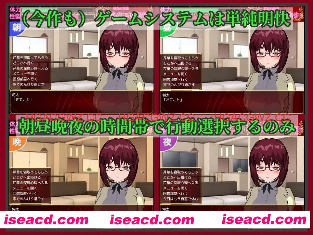 【RPG/AI汉化/MTool/NTR】冷艳系美人少妇享受被NTR调教性爱的理由【PC/1.3G】