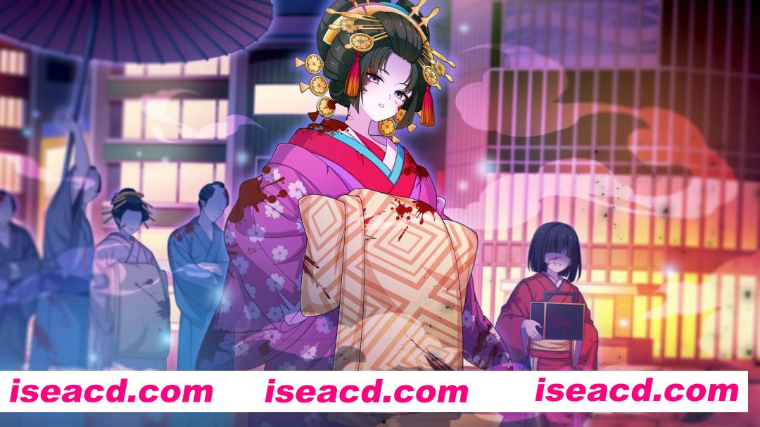 [养成SLG/中文/2D] 轮回遊郭：江户奇谭/GHOST TRAVELER: Adventures in Edo Build.20295787 官方中文版 [1.9G/新作]