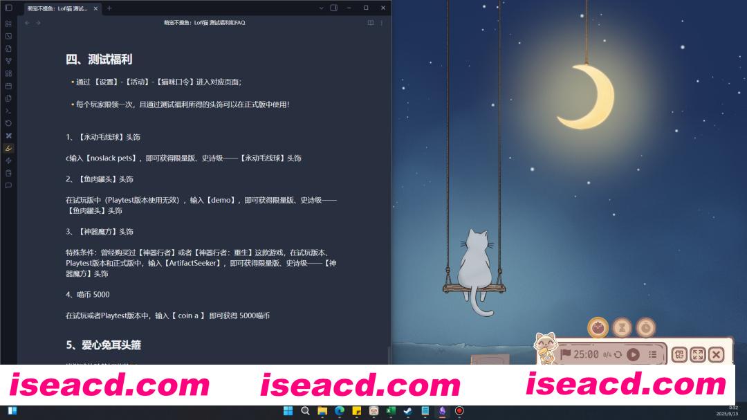 [休闲游戏/中文/2D] 萌宠不摸鱼：Lofi猫/NoSlack Pets: Lo-Fi Paws Build.20692219 官方中文版 [700M/新作]