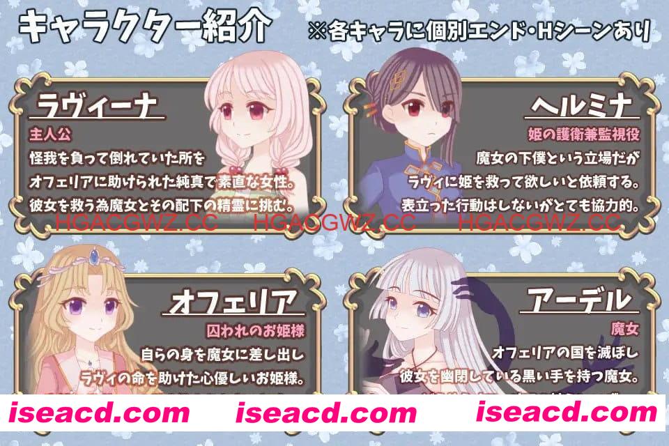 【RPG/AI汉化/MTool】白兔与古城魔女【PC/1.3G】