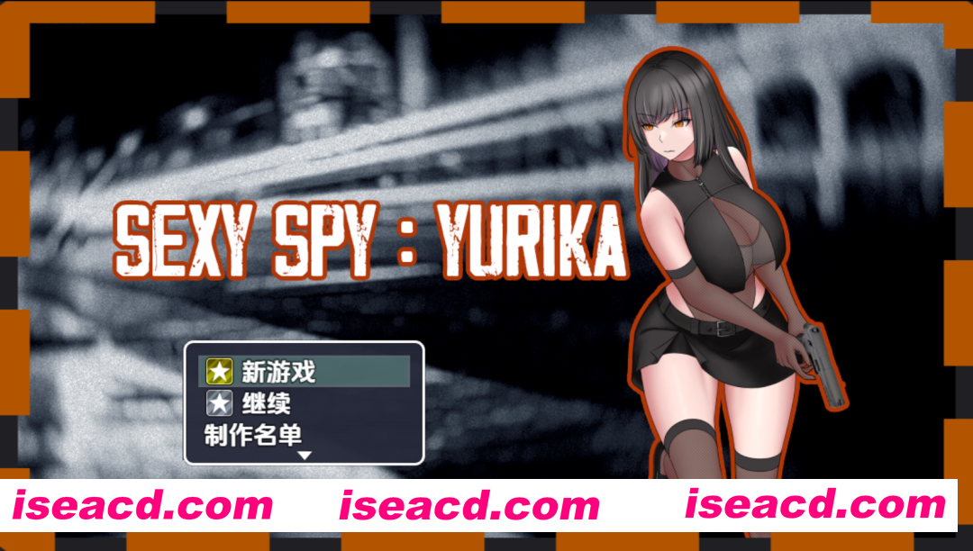 【精品RPG/汉化/PC+安卓joi】杏感间谍：尤里卡 Sexy Spy Yurika v0.07 AI汉化步兵版【928M】