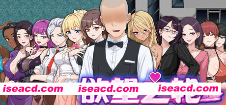 [RPG/中文/2D步兵] 渔网之轮 Pleasure Crurse Ver1.05 Steam官方中文步兵版 [700M/新作]