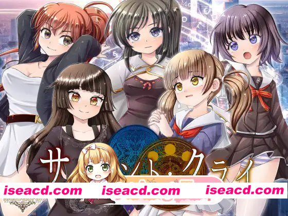 [RPG]  [迅雷云/FM]无声哭泣/サイレント・クライ/AI汉化 pc [2.28G]