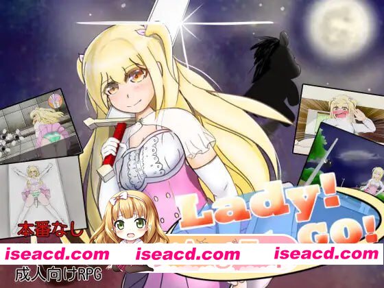 [RPG]  [迅雷云/FM]女士！出发！/Lady! Set Go!/AI汉化 pc [1.32G]