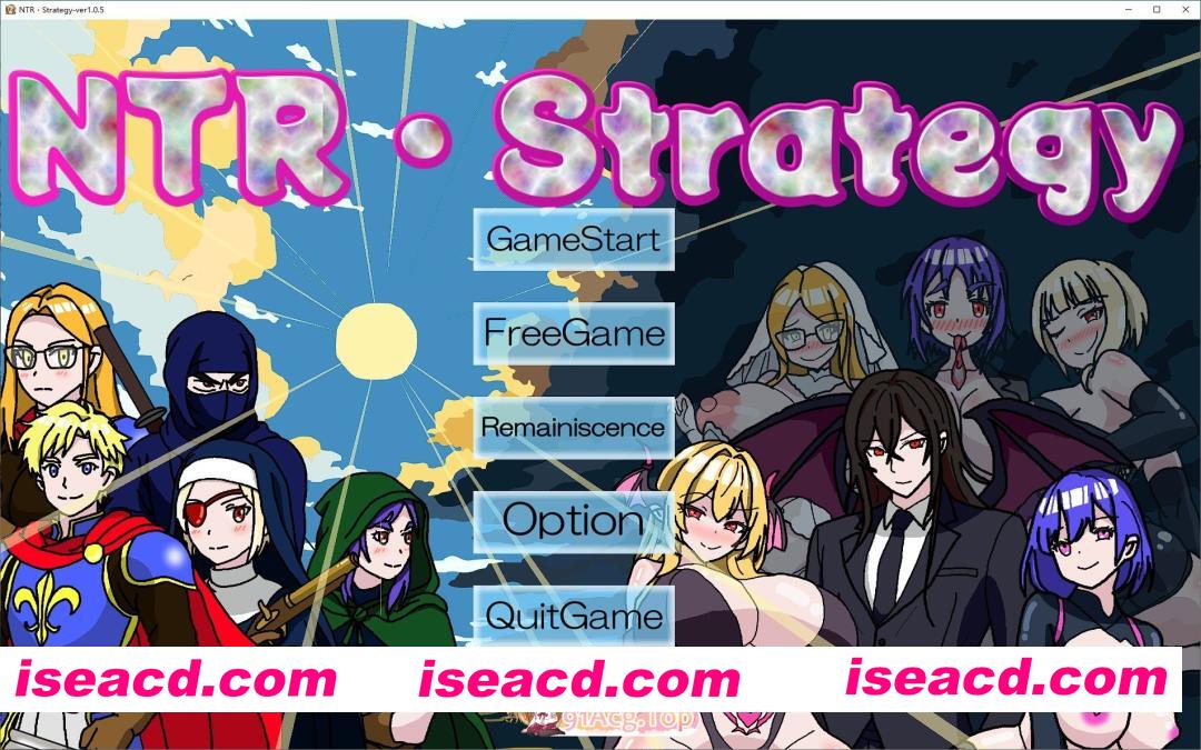 [SLG]NTR・策略 正式版[新作][FM/530M/百度]