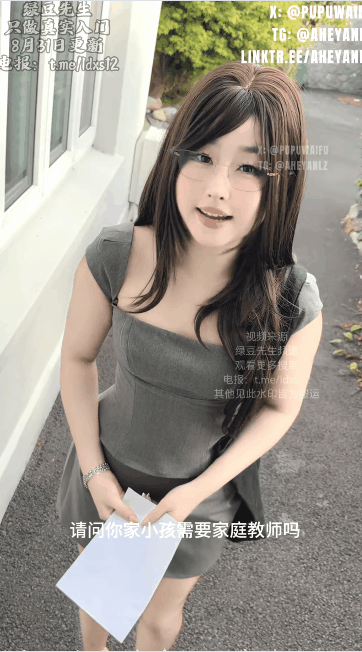 噗噗老师的成人教育课堂，被按在门框上狠狠抽插小穴，双手抱起头张开嘴，把鸡巴往嘴巴里猛塞 “我是教成人教育的” “好吧，那我放回去了” …