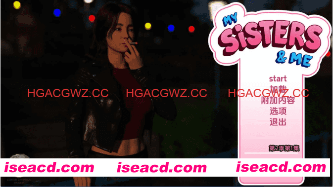 【欧美SLG/汉化/动态】我和我的姐妹们Ep.2.1 AI版【PC+安卓/4.96G/更新】My Sisters and Me [Ep. 2.1]