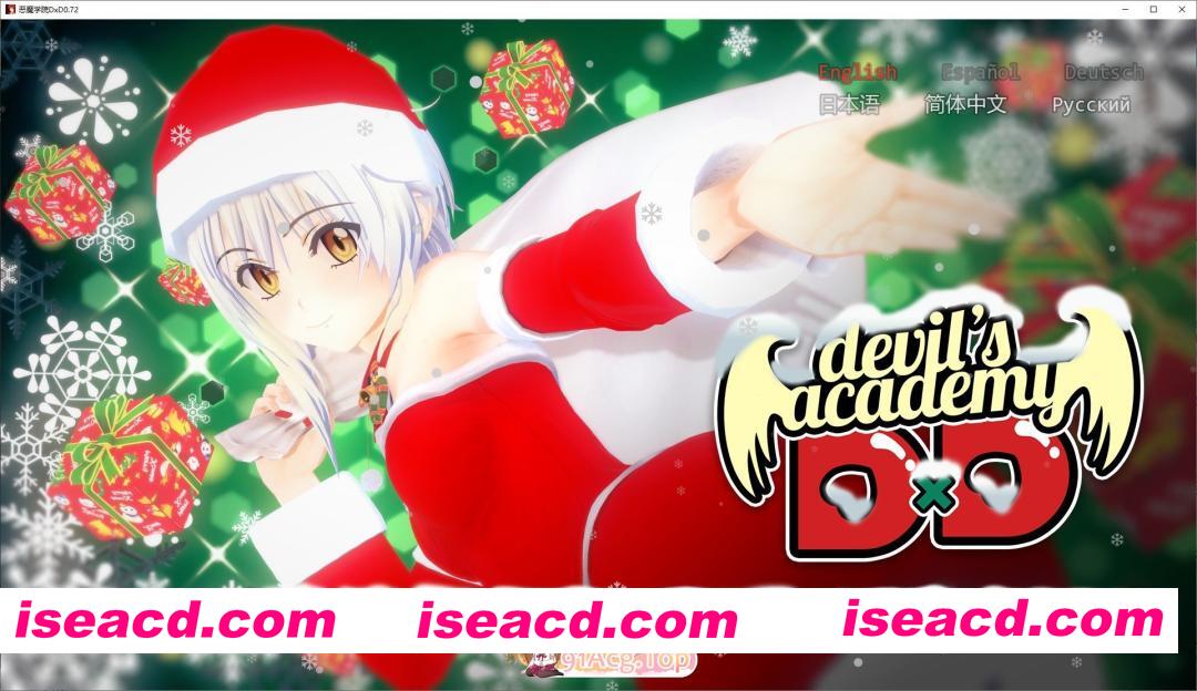 [日系SLG/汉化/动态]恶魔学院 DxD V0.72 AI汉化版[PC+安卓][FM/6G/百度]