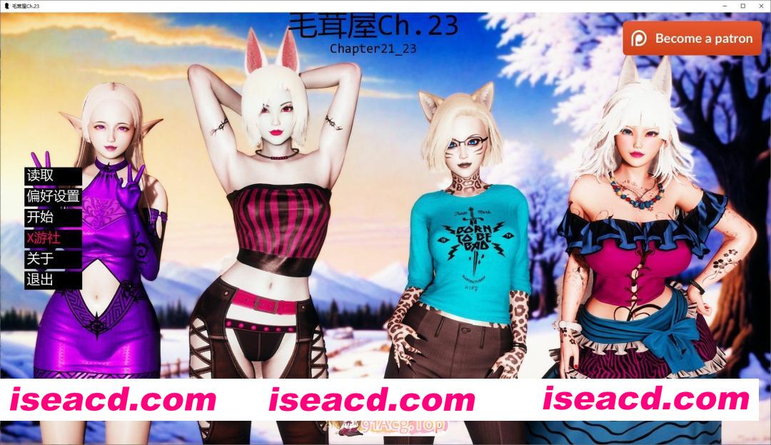 [亚洲风SLG/汉化/动态]农舍Ch.23 AI汉化版[PC+安卓][FM/2.6G/百度]