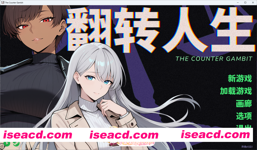 [SLG/中文/动态] 翻转人生 STEAM官方中文版 [新作] [FM/860M/百度]