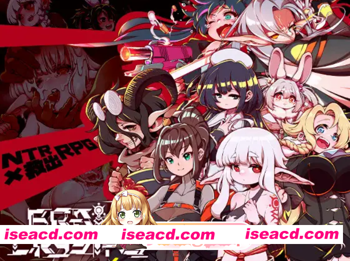 [百度/迅雷/PC/日式RPG/新作] 脑水晶 ブレインクリスタル BRAINCRYSTAL AI汉化版+全回想存档 [3.70G]