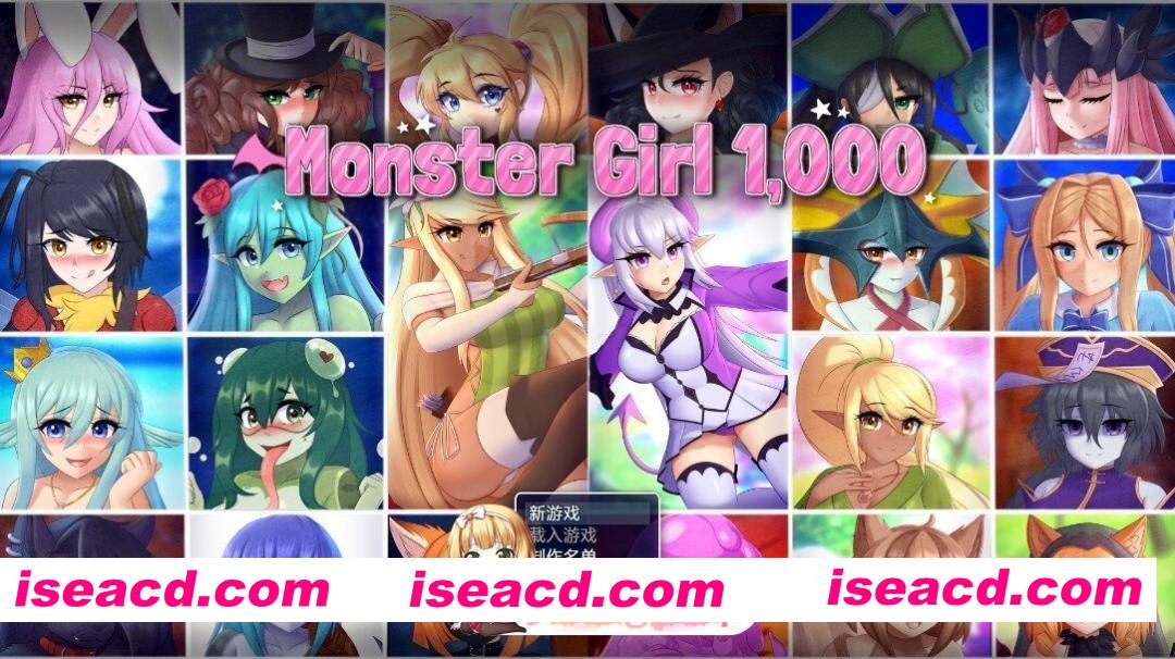 [日式/RPG/新汉化] 魔物娘1000 Monster Girl 1,000 V2.0 内嵌AI汉化步兵版 [970M]
