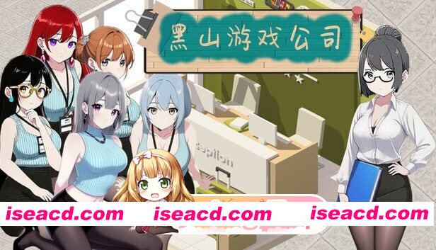 [PC-SLG] 更新[模拟SLG/无码/动态] 黑山游戏公司 BM game Co v1.6.5 官中步兵版 [3.20G][BD]