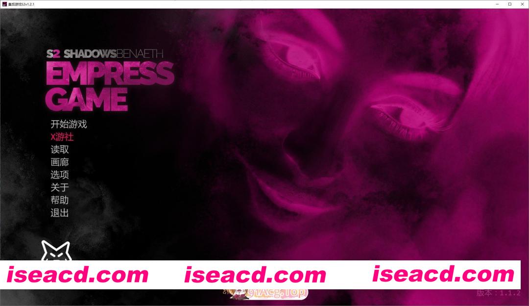 [欧美SLG/汉化/动态]皇后游戏 第二季V1.2.1 AI汉化版[PC+安卓][FM/2G/百度]