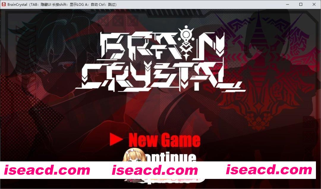 [RPG/汉化]脑水晶 挂载AI汉化版+存档[新汉化][FM/3.7G/百度]