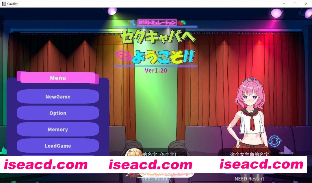 [SLG/中文/动态]欢迎来到性感酒吧！！V1.20 官方中文版+存档[更新/追加后宫结局][FM/2.5G/百度]