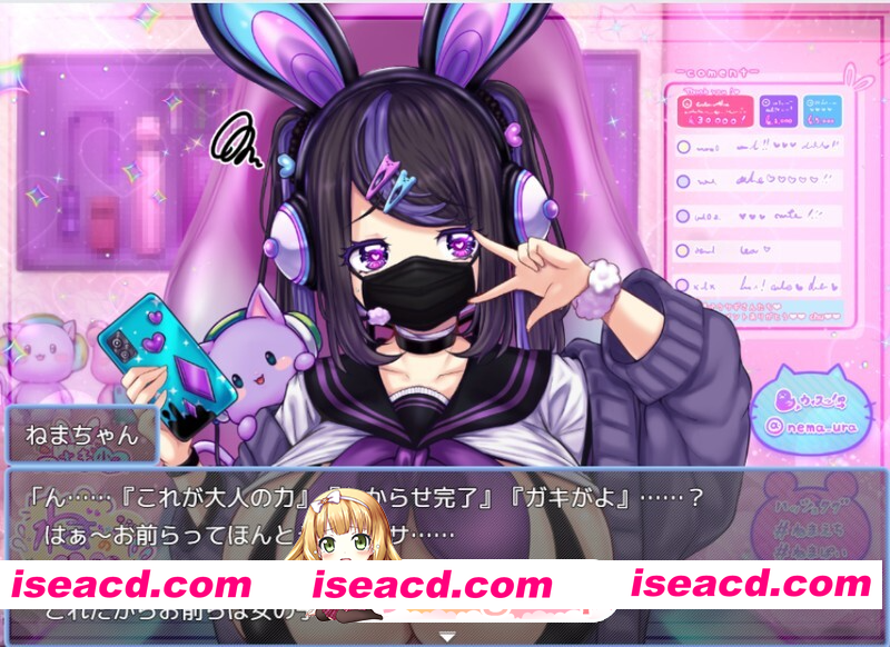 [PC-RPG] [日式RPG/汉化] 榉木滑子菇 ブナンナシメジ AI汉化版 [3.10G][BD]