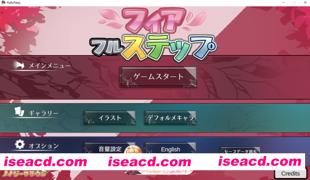 [ACT]  [迅雷云/FM]惧步/フィアフルステップ/生肉+动态 pc [589m]